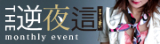 UEt锇I
