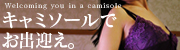 YEL~\[deo}