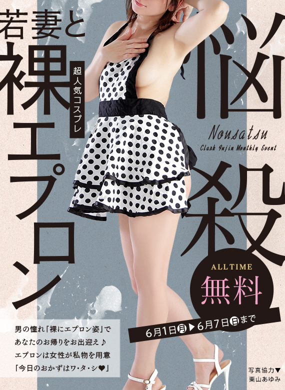 �D�y,��������,����-�n���n-