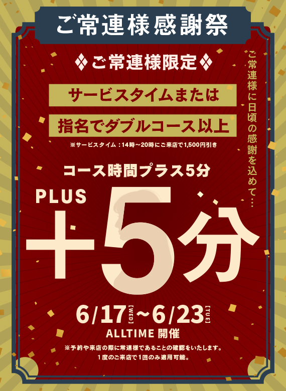 �D�y,��������,����-�n���n-