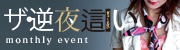 �U�E�t�锇���I�I