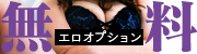 ���T�[�r�X