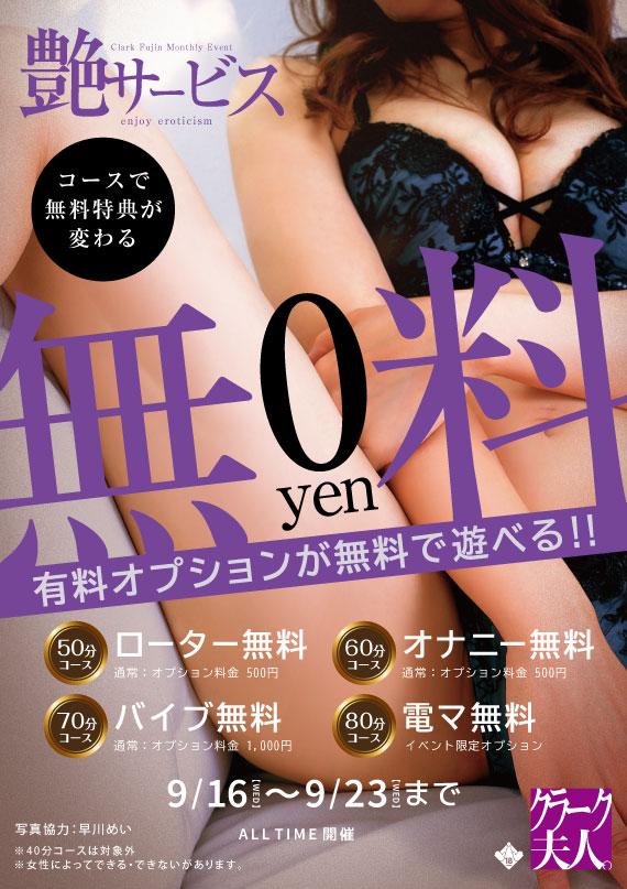 �D�y,��������,����-�n���n-