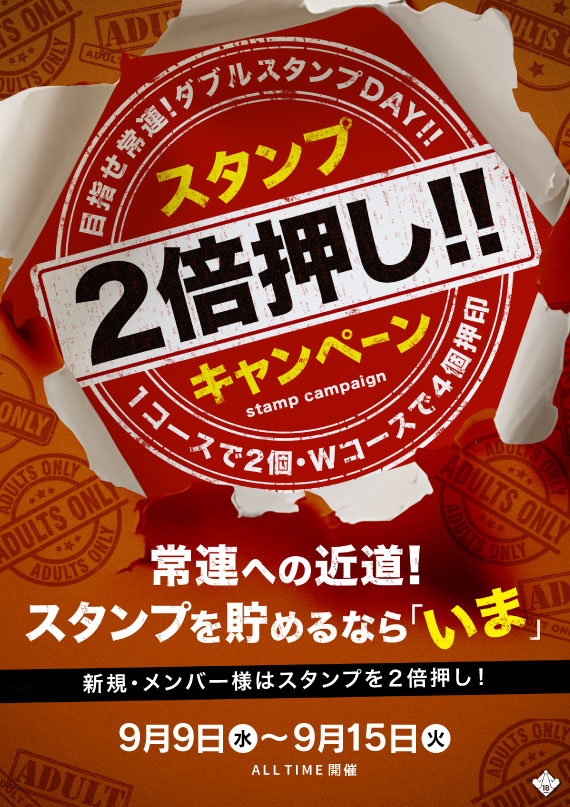 �D�y,��������,����-�n���n-