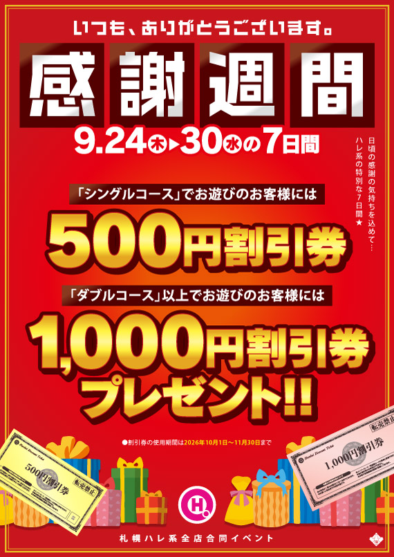 �D�y,��������,����-�n���n-