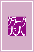 炵