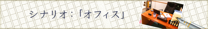 ViIW:ItBX