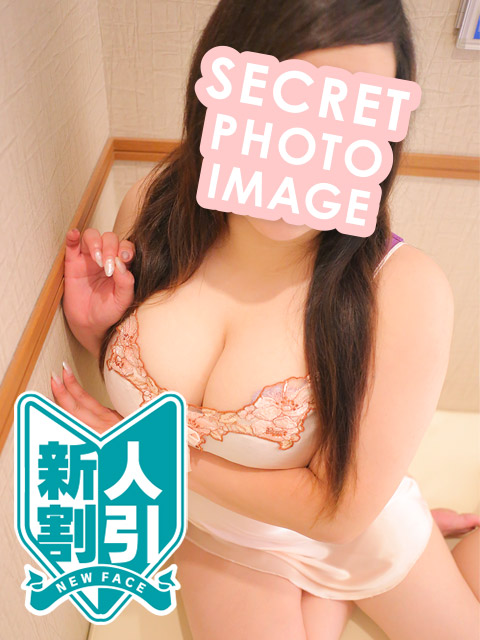 ���т݂̂�